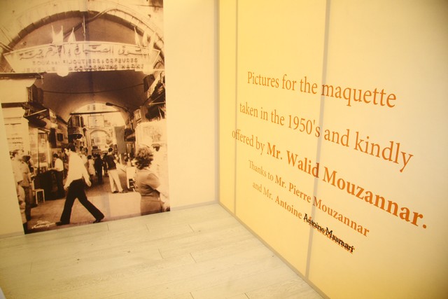 The Jewelry Souks Golden Years